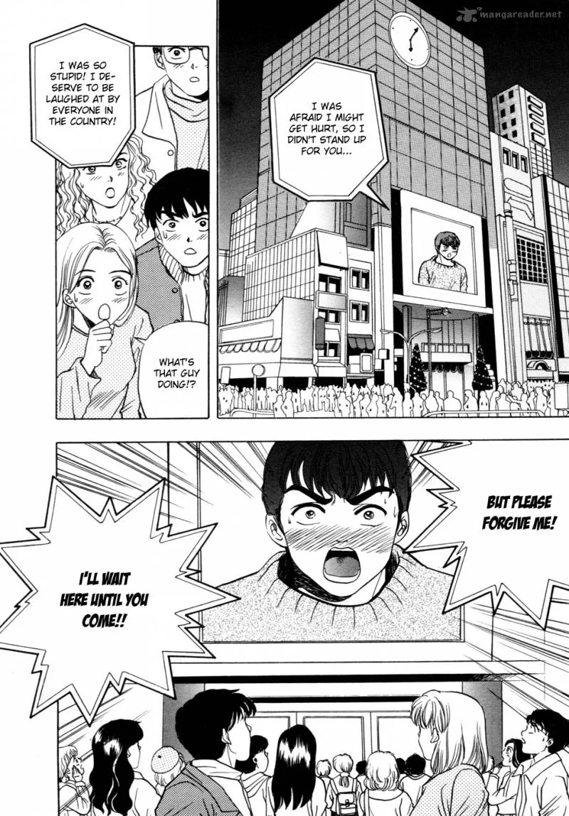 First Love MALISA Chapter 3 page 44