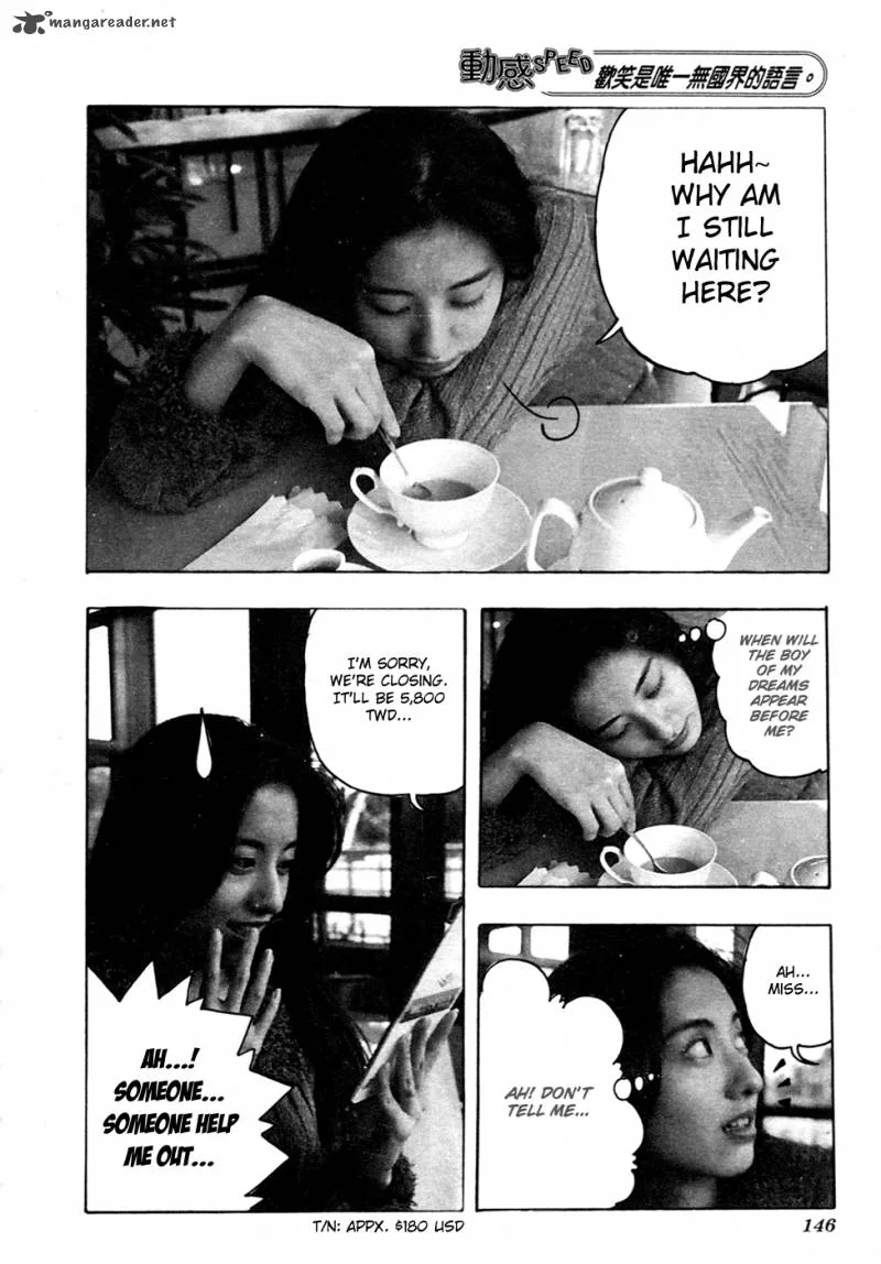 First Love MALISA Chapter 3 page 49