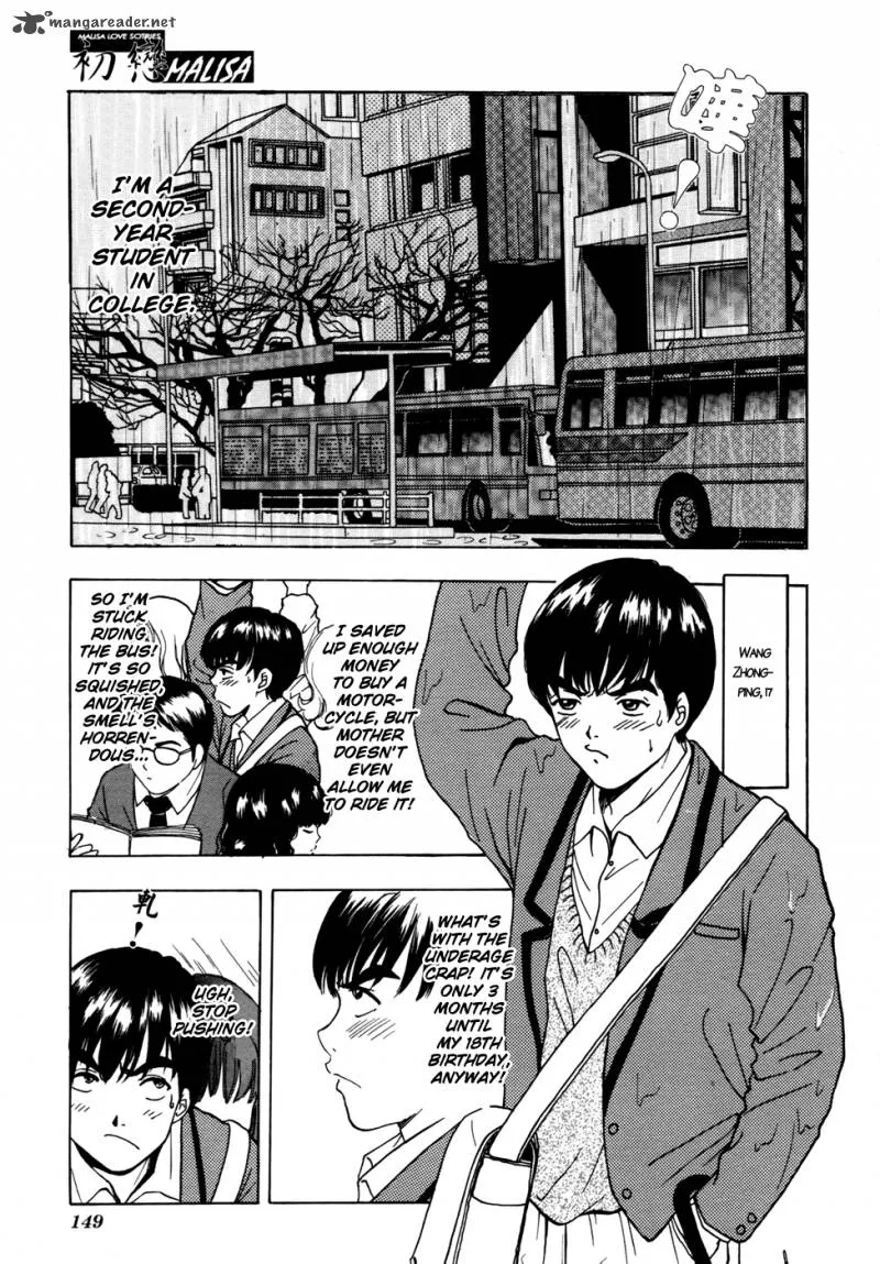 First Love MALISA Chapter 4 page 4