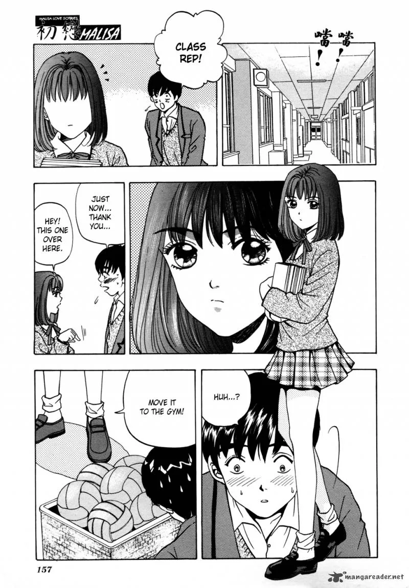 First Love MALISA Chapter 4 page 12