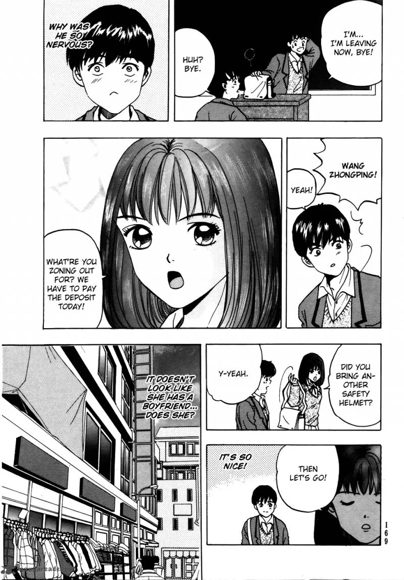 First Love MALISA Chapter 4 page 24