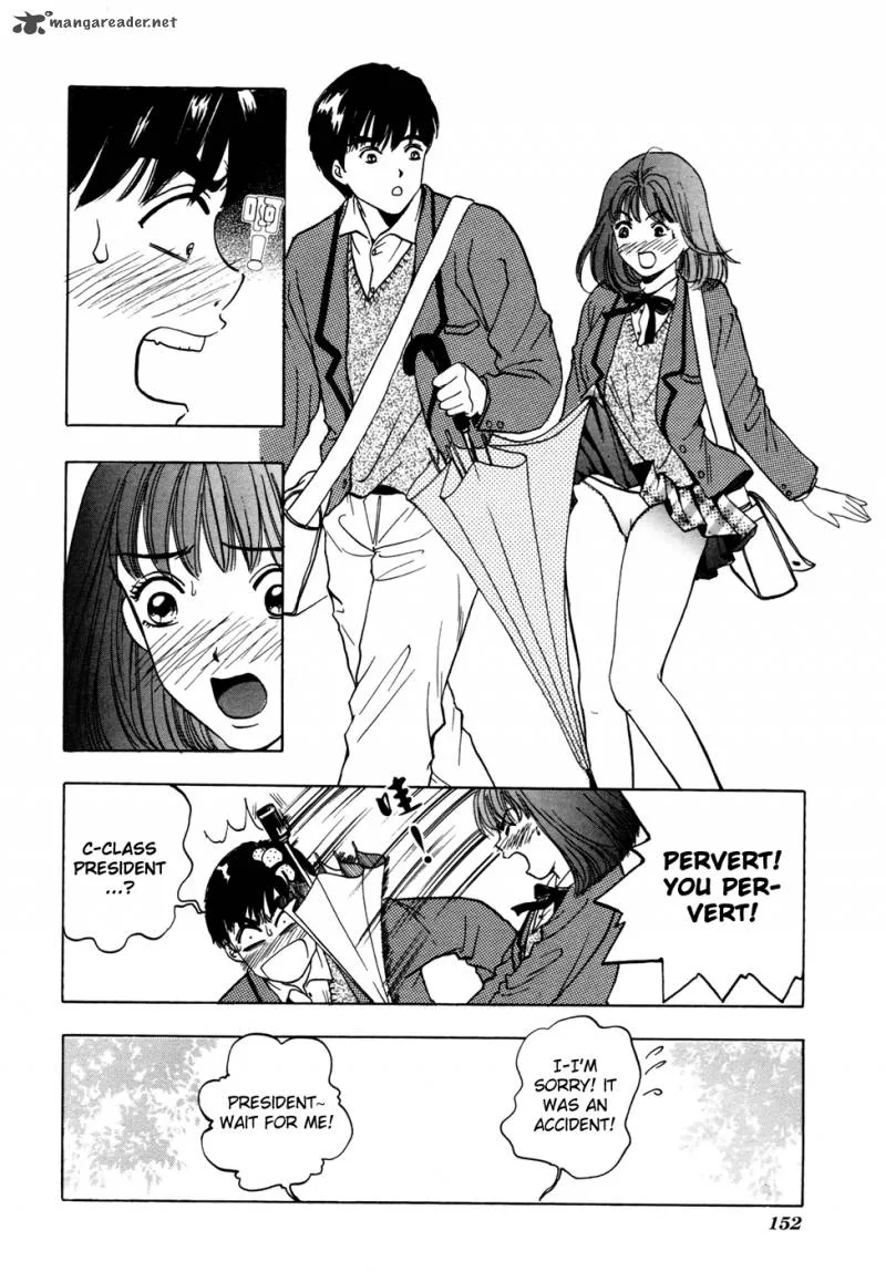 First Love MALISA Chapter 4 page 7