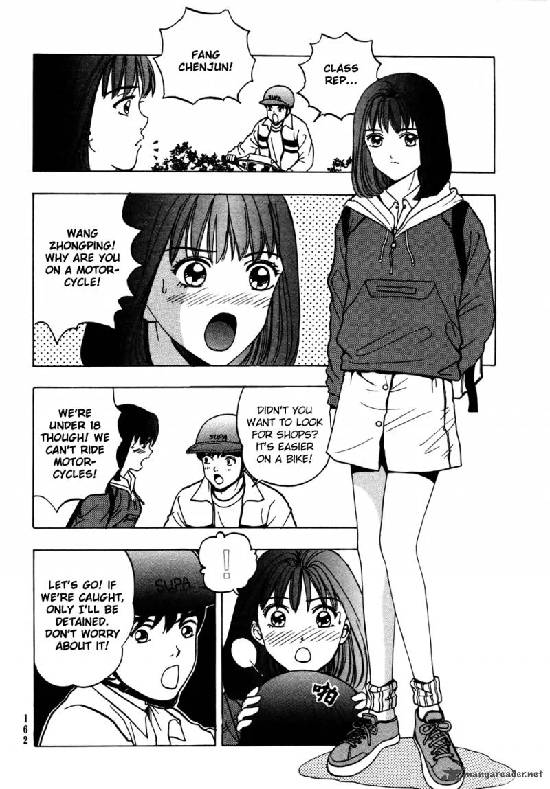 First Love MALISA Chapter 4 page 17
