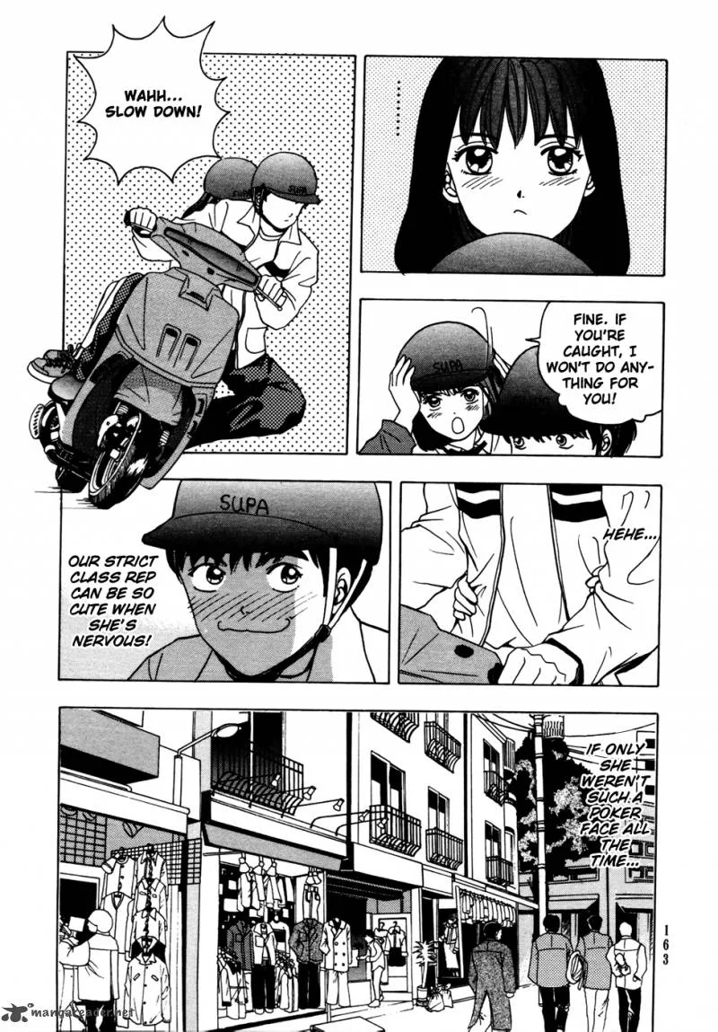 First Love MALISA Chapter 4 page 18