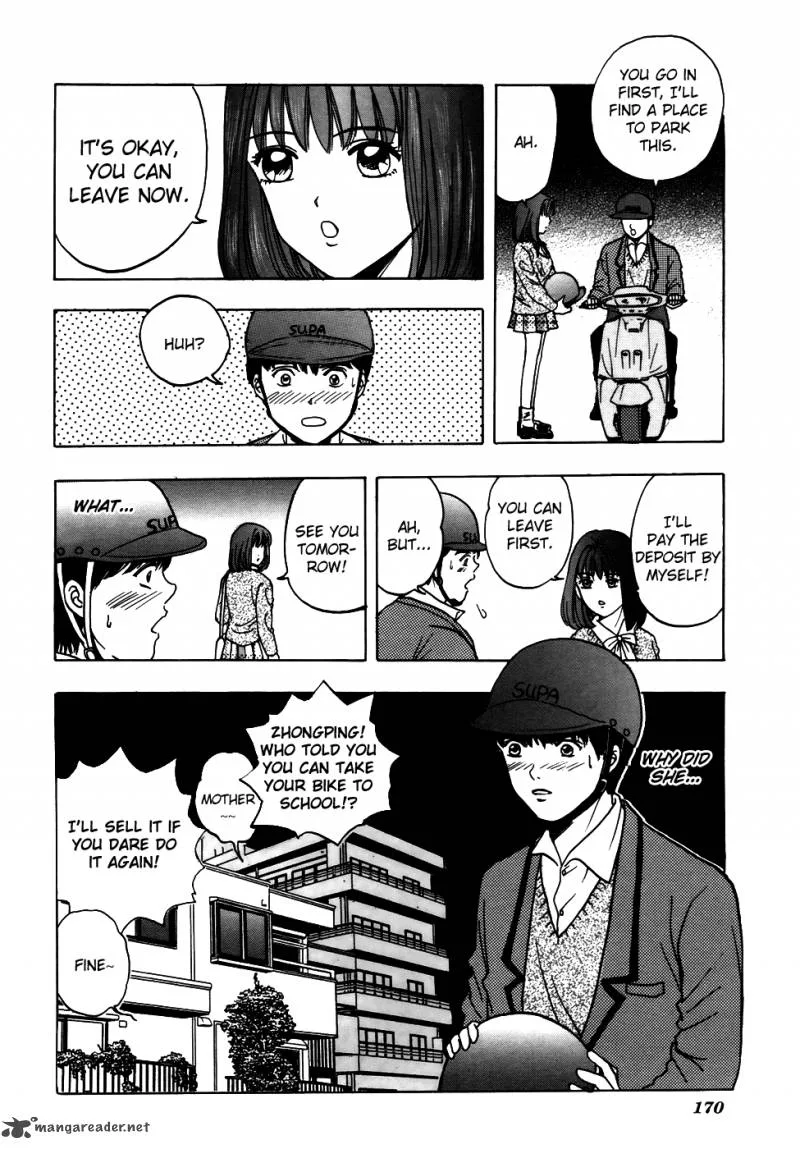 First Love MALISA Chapter 4 page 25