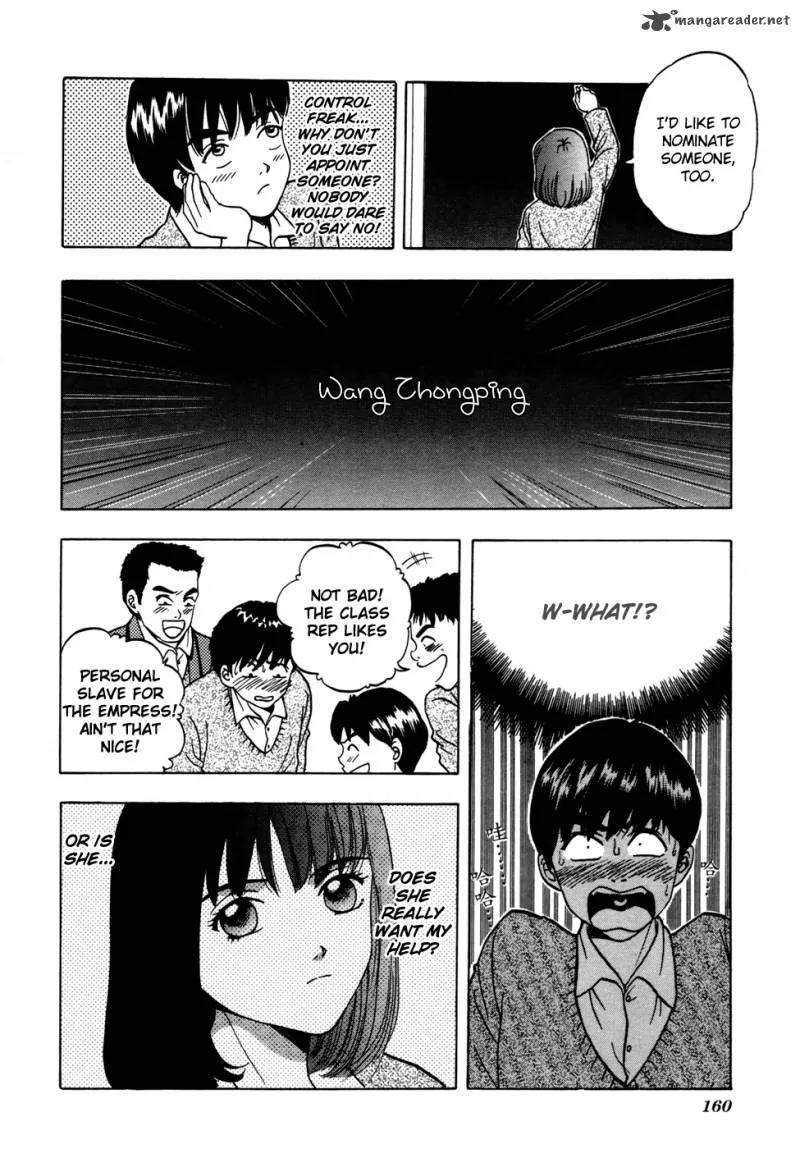 First Love MALISA Chapter 4 page 15