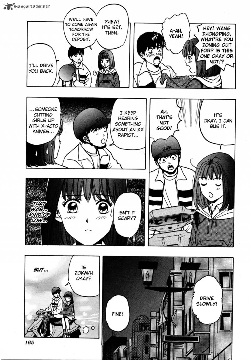 First Love MALISA Chapter 4 page 20