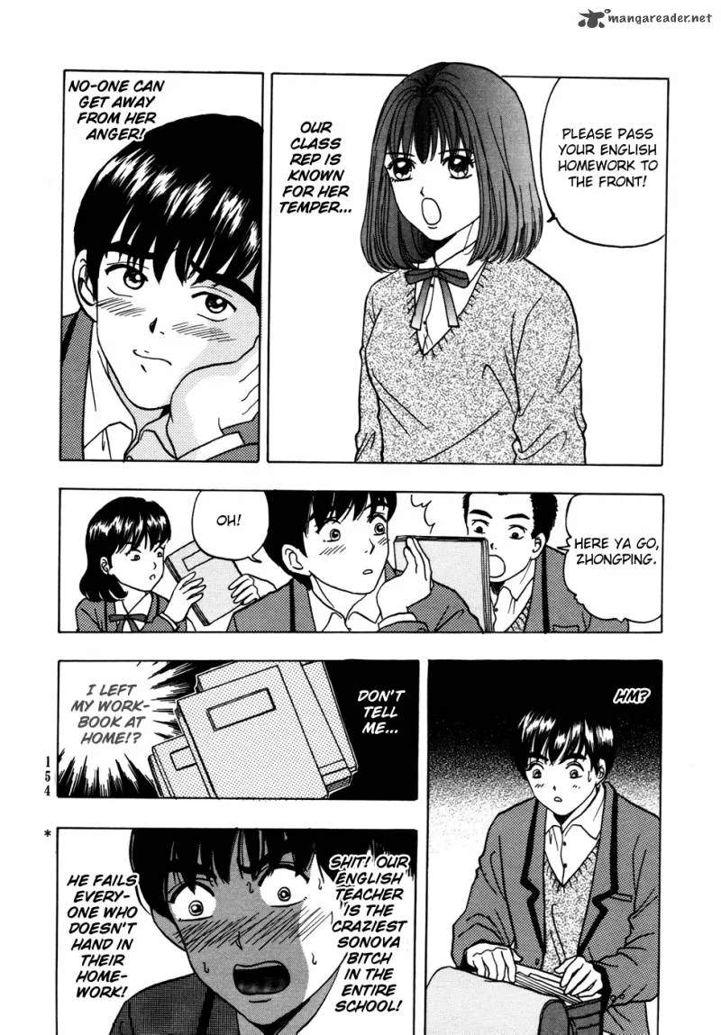 First Love MALISA Chapter 4 page 9