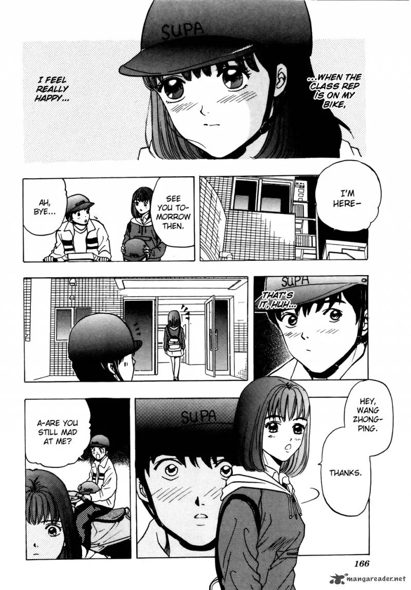 First Love MALISA Chapter 4 page 21