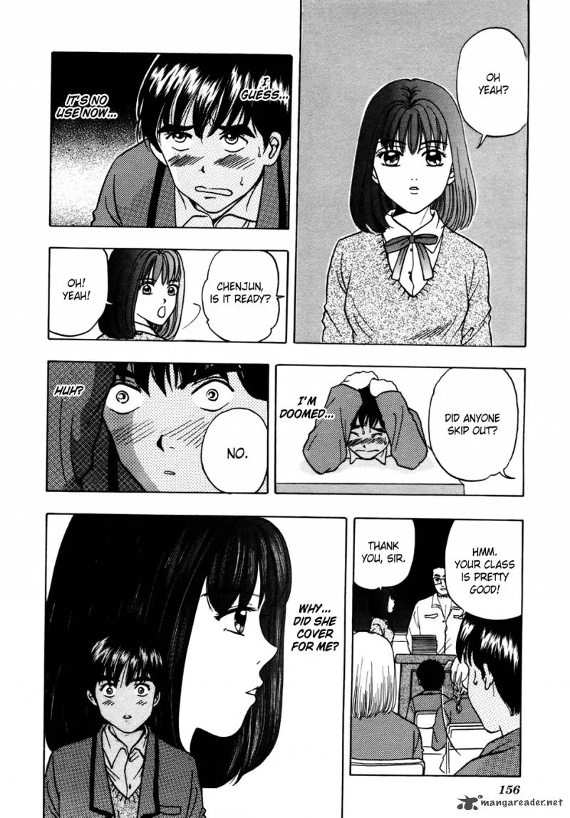 First Love MALISA Chapter 4 page 11