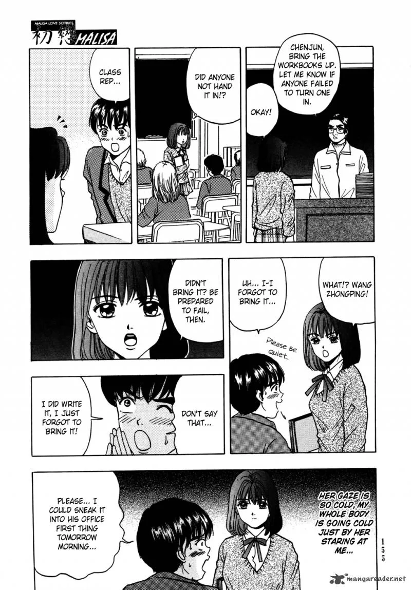 First Love MALISA Chapter 4 page 10