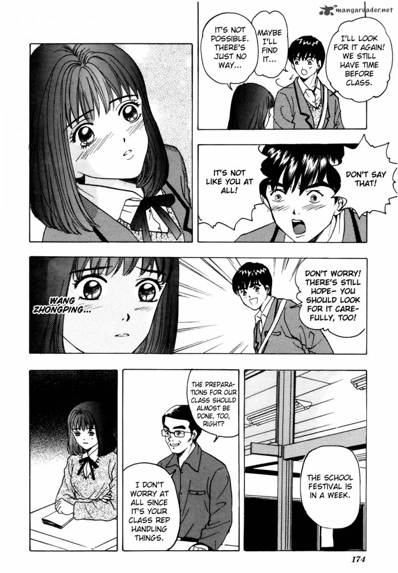 First Love MALISA Chapter 4 page 29