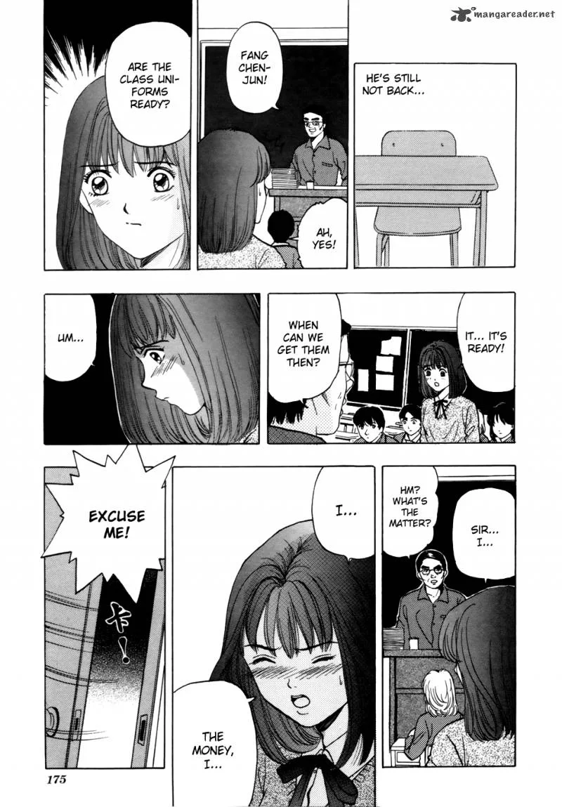 First Love MALISA Chapter 4 page 30