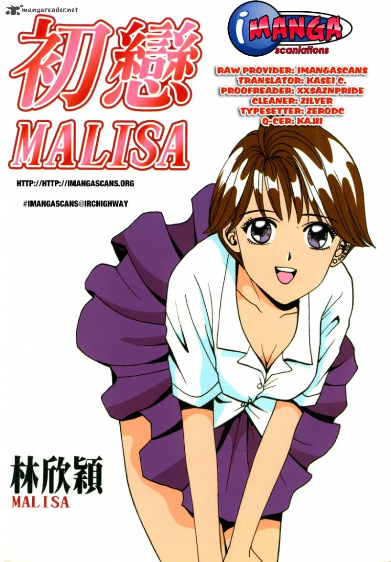 First Love MALISA Chapter 5 page 1
