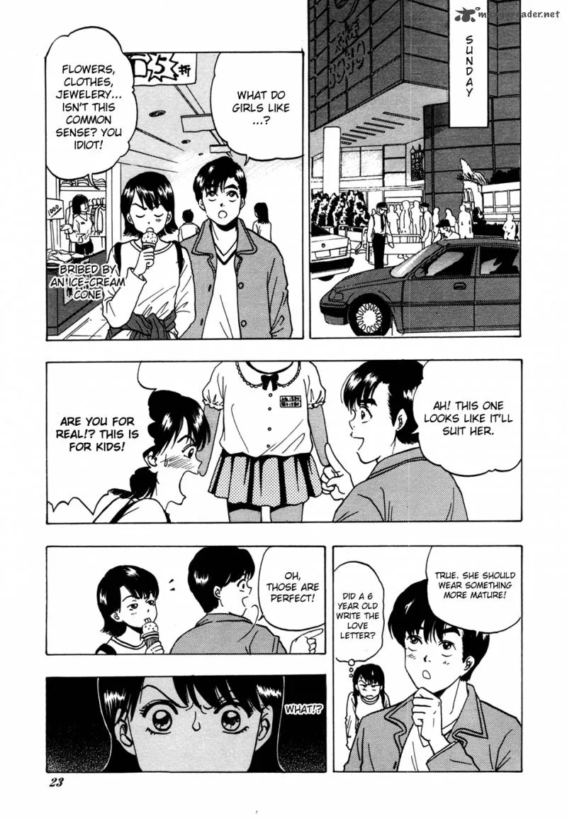 First Love MALISA Chapter 5 page 24