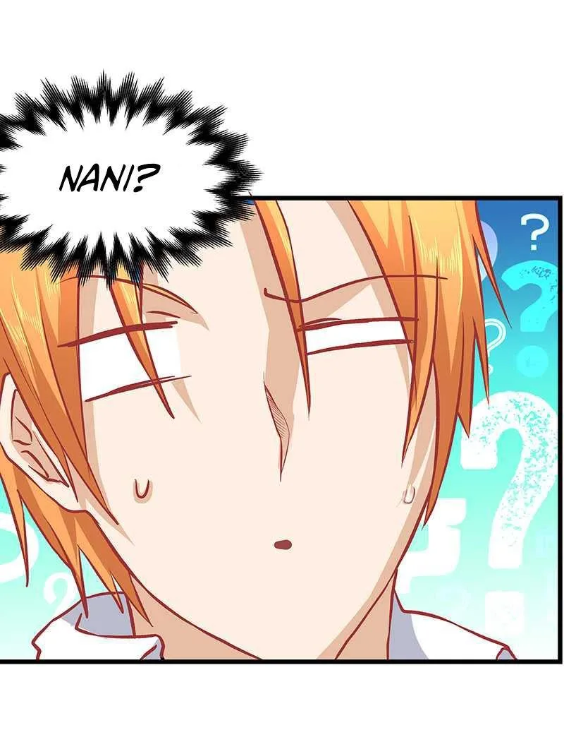 First Rate Master Chapter 16 page 43