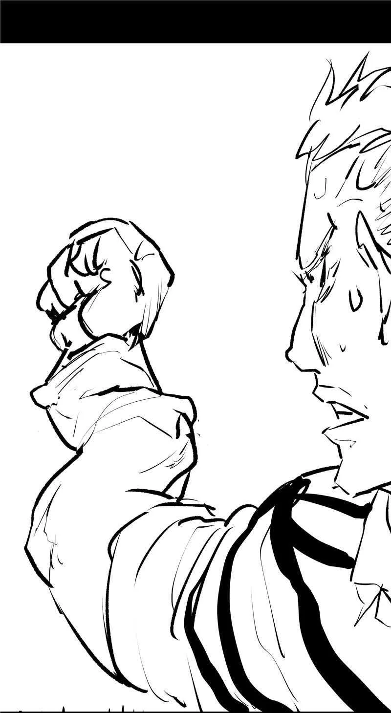 First Rate Master Chapter 21 page 26
