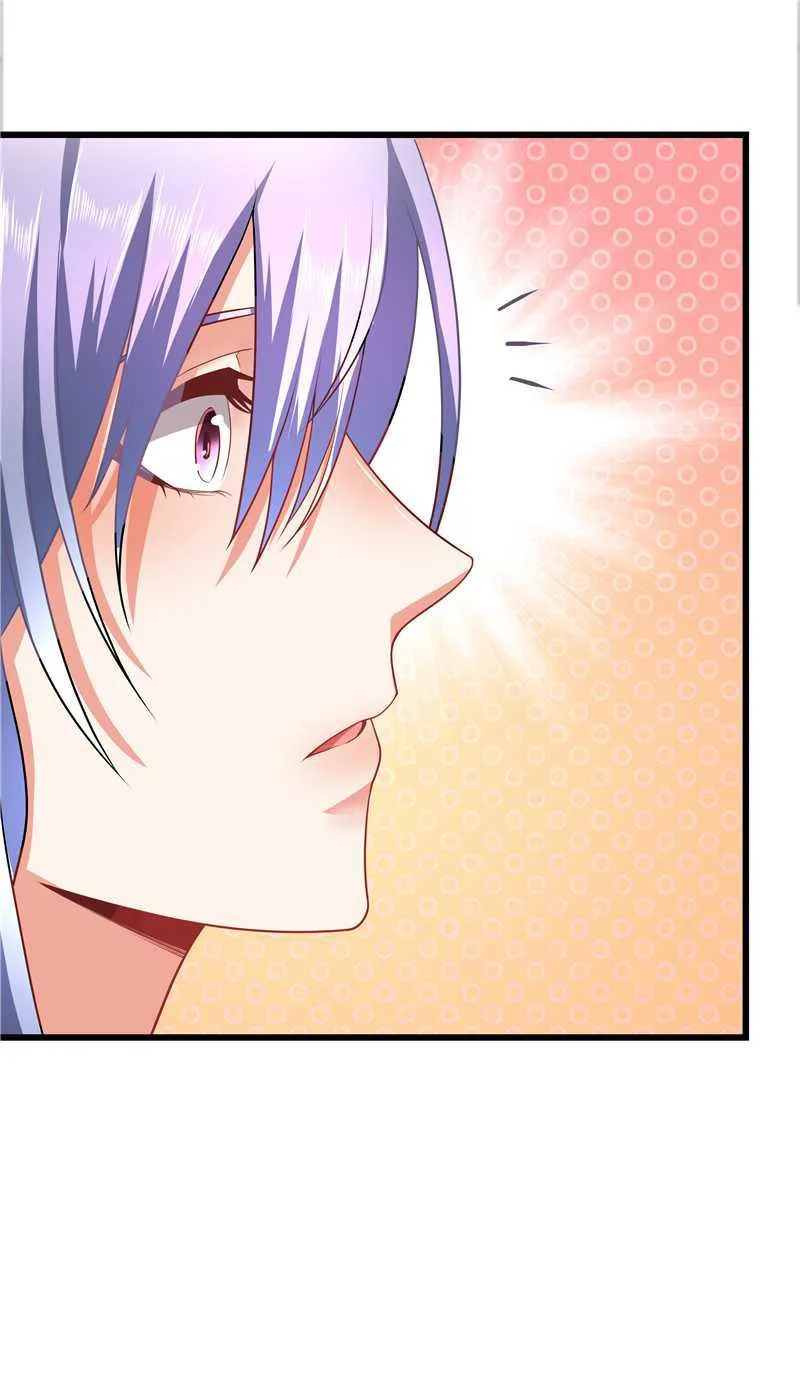 First Rate Master Chapter 23 page 22