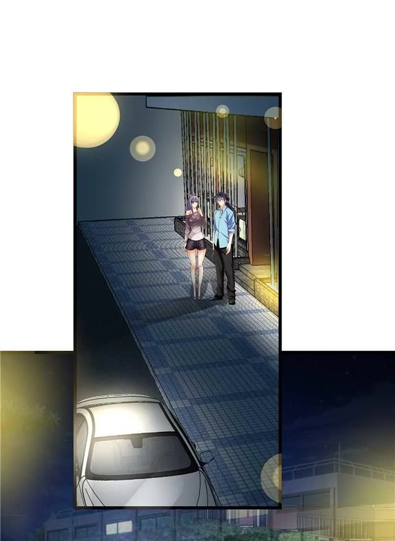 First Rate Master Chapter 24 page 5