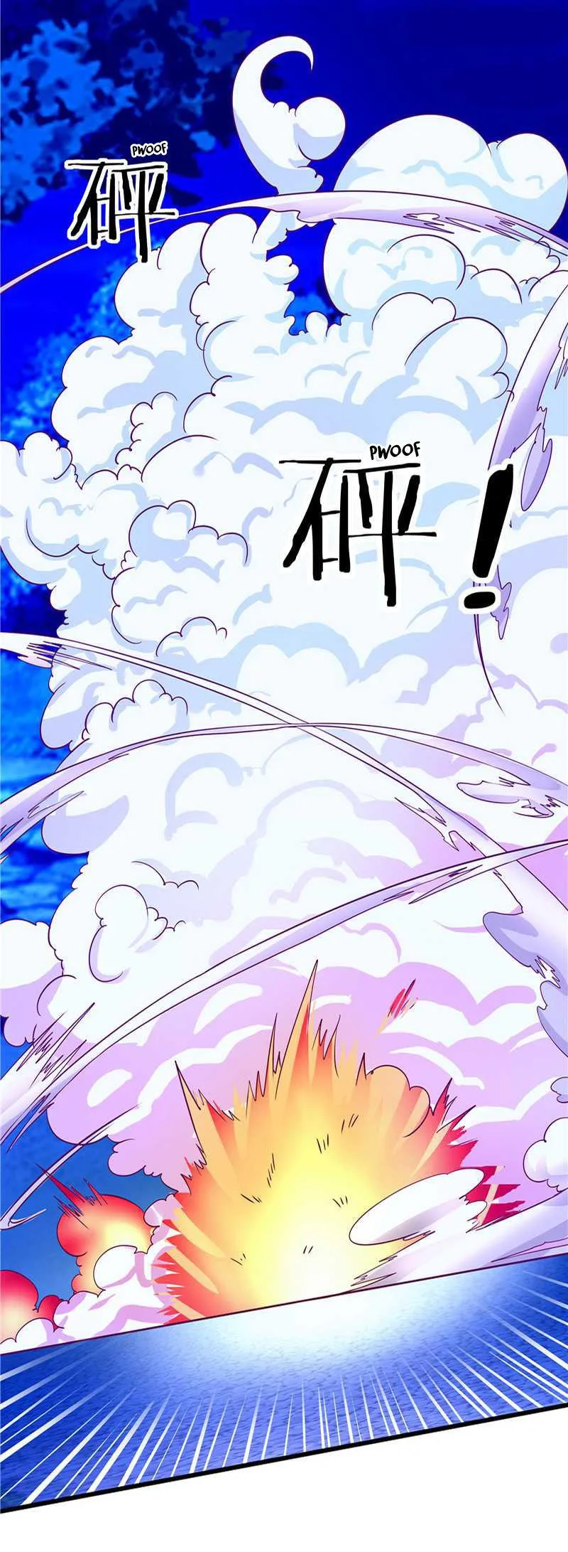First Rate Master Chapter 27 page 24
