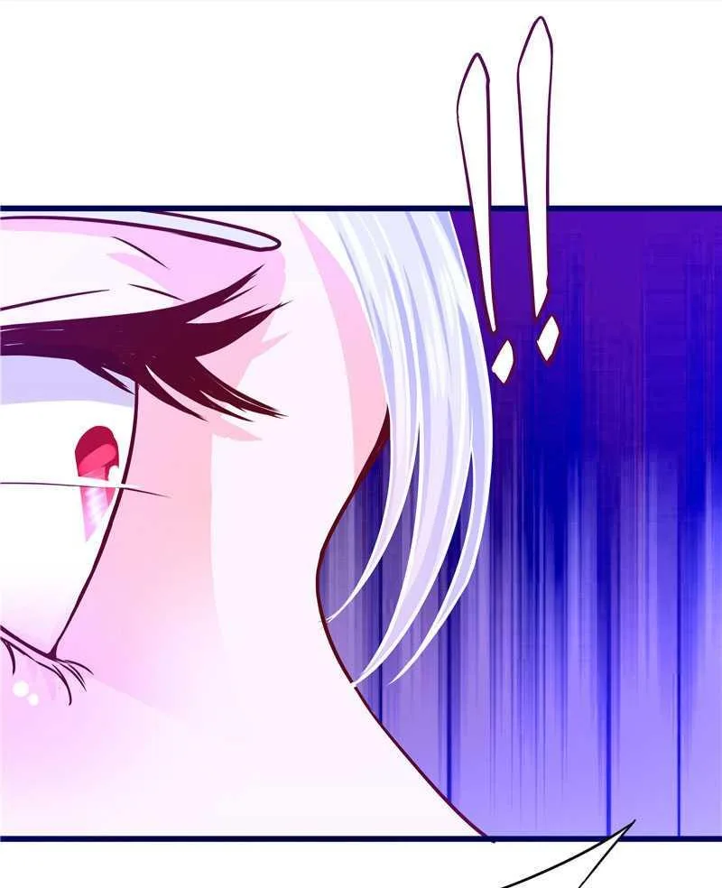 First Rate Master Chapter 28 page 4