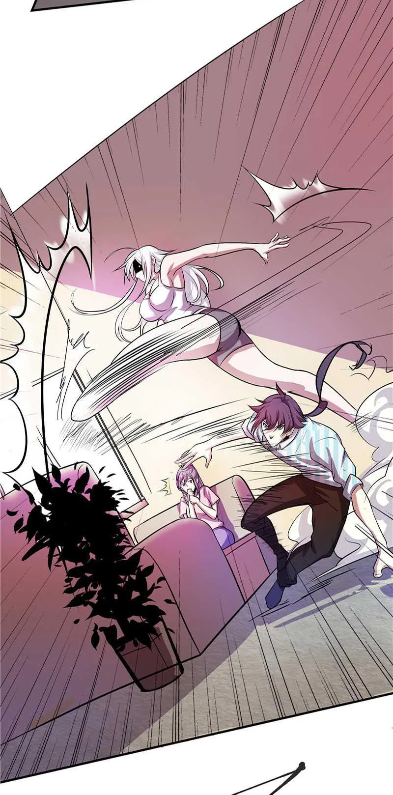 First Rate Master Chapter 29 page 8