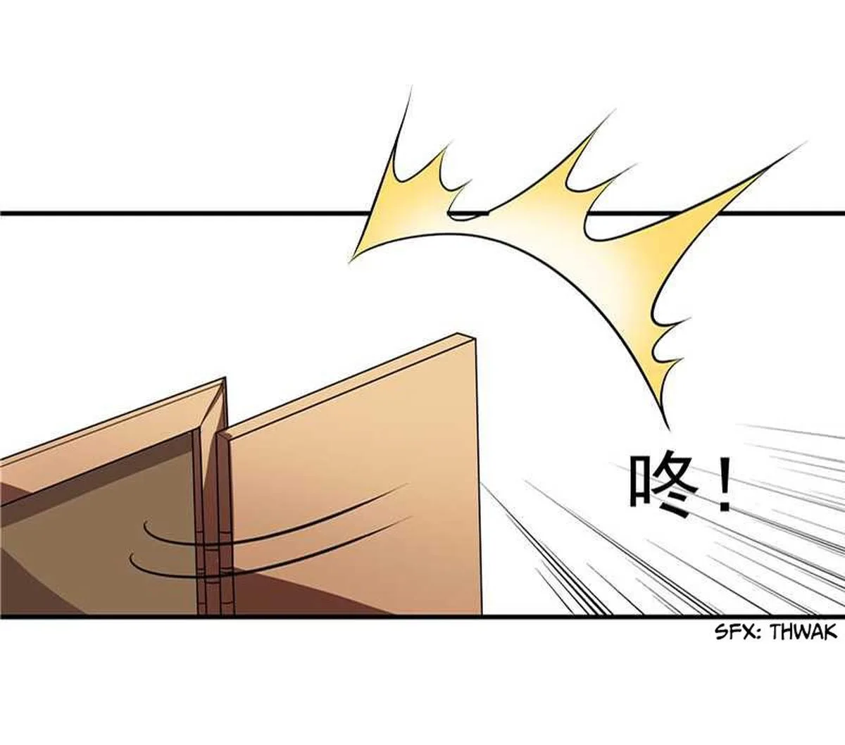 First Rate Master Chapter 29 page 5