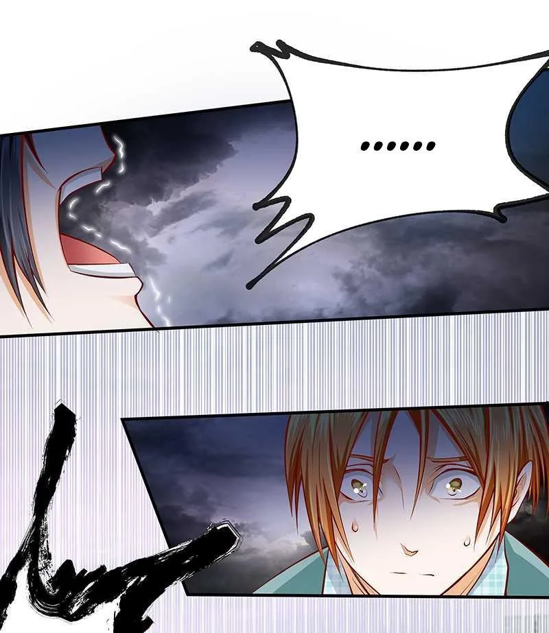 First Rate Master Chapter 31 page 14