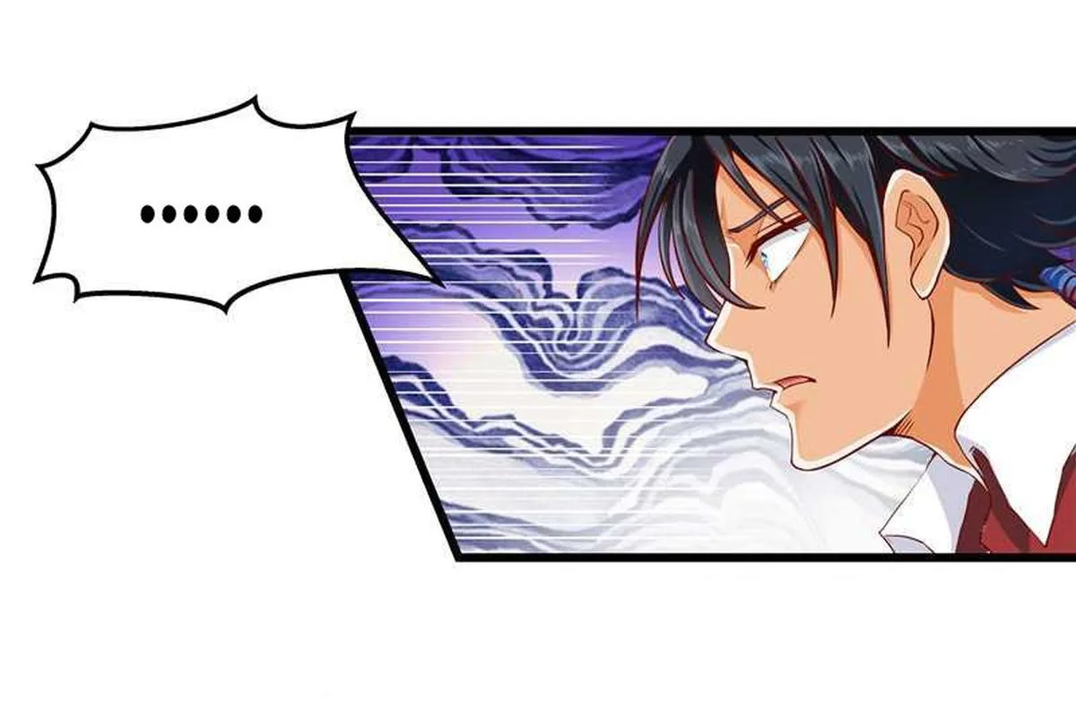 First Rate Master Chapter 32 page 4
