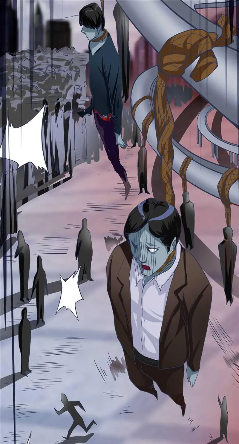 First Rate Master Chapter 32 page 40