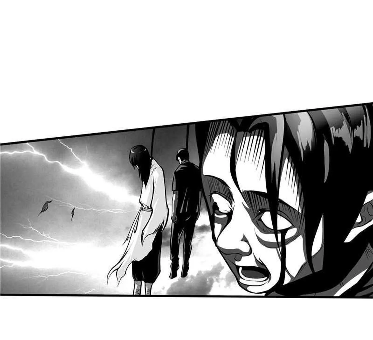 First Rate Master Chapter 33 page 2