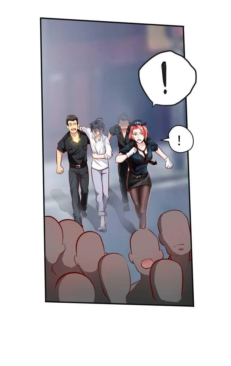 First Rate Master Chapter 33 page 5