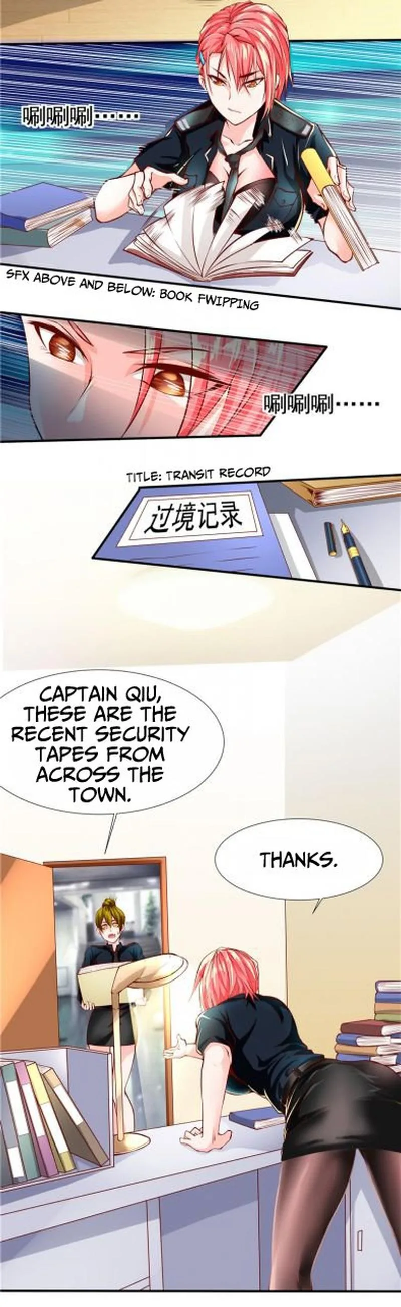 First Rate Master Chapter 34 page 16