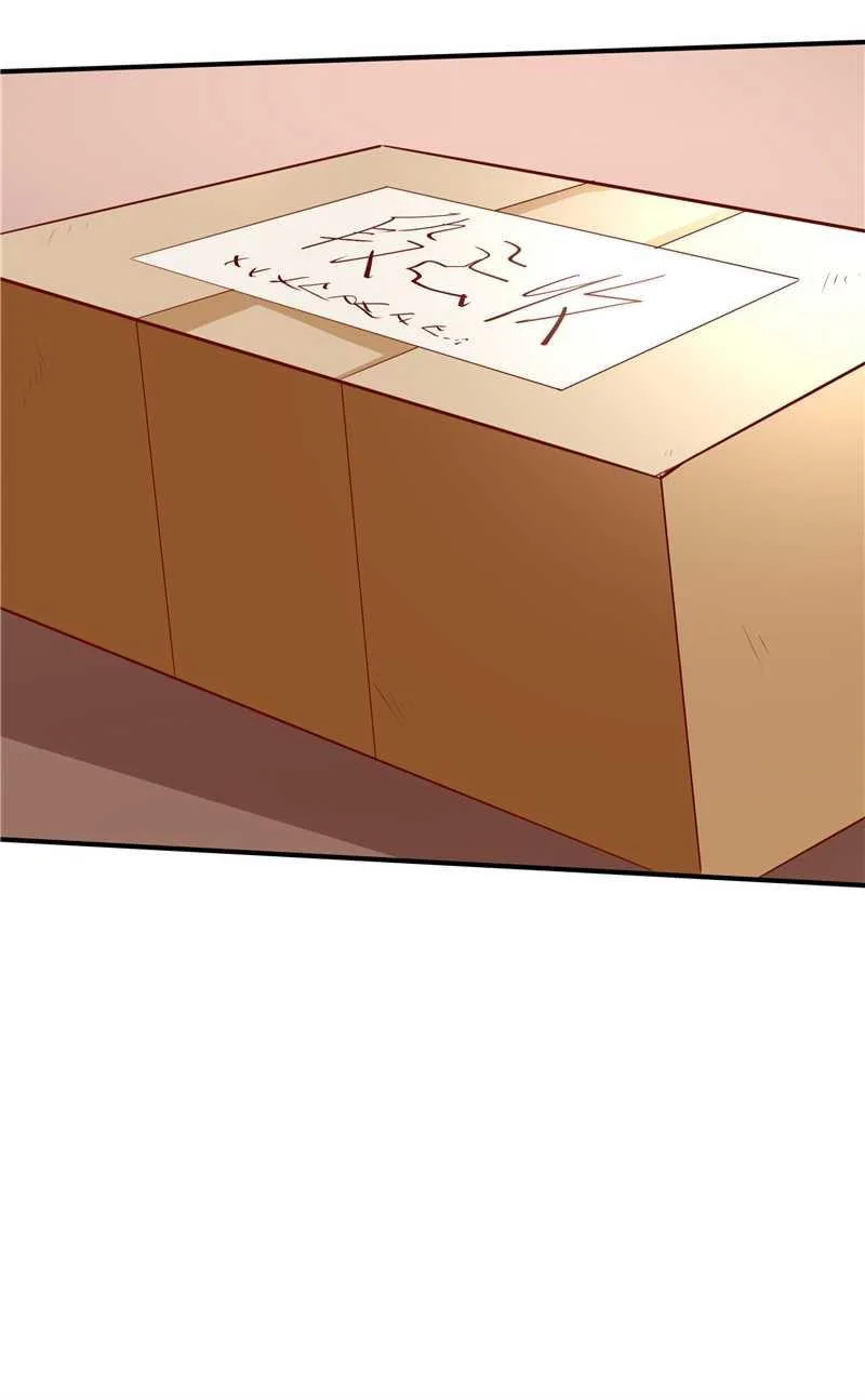 First Rate Master Chapter 36 page 28