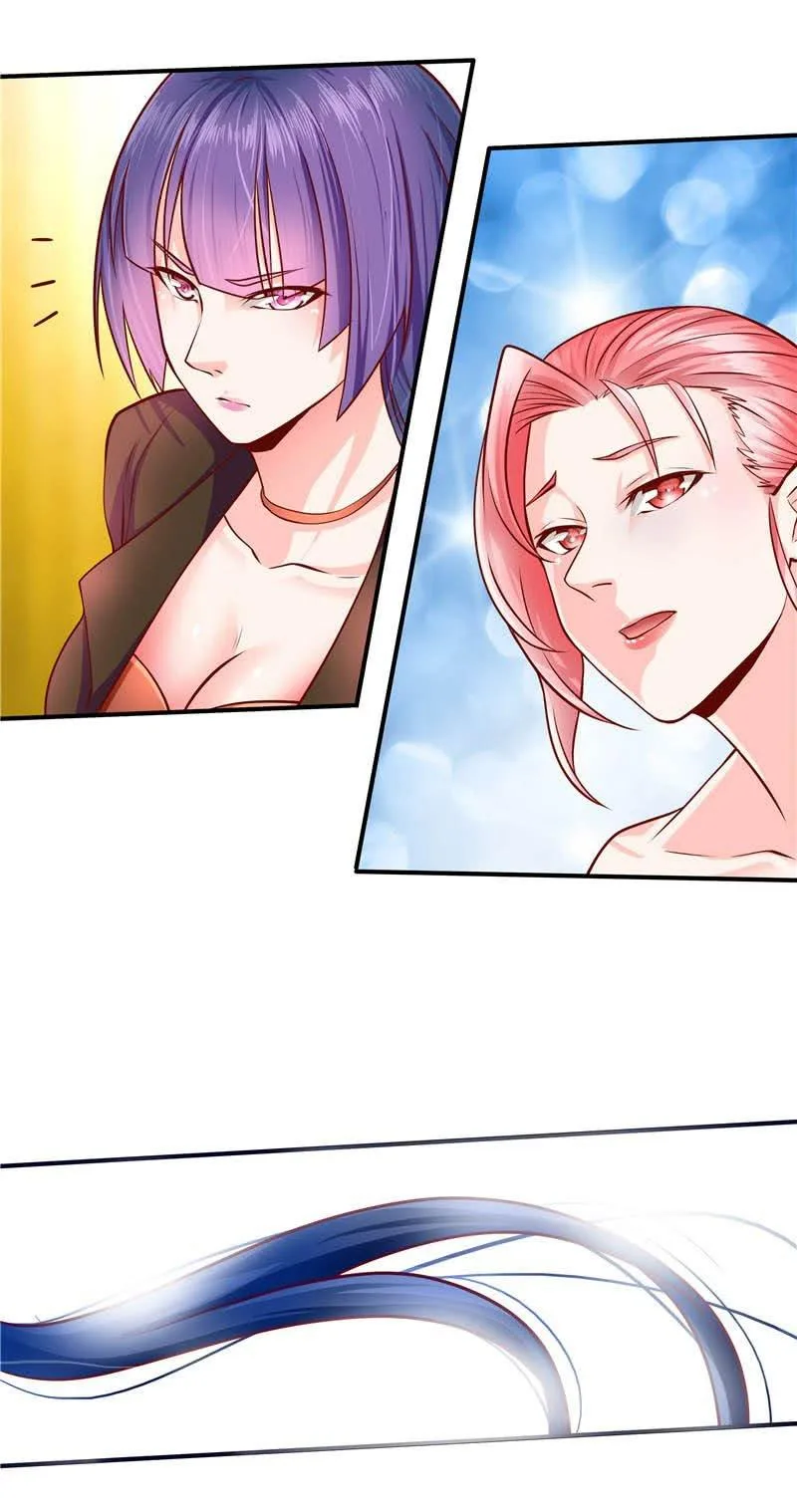 First Rate Master Chapter 41 page 33