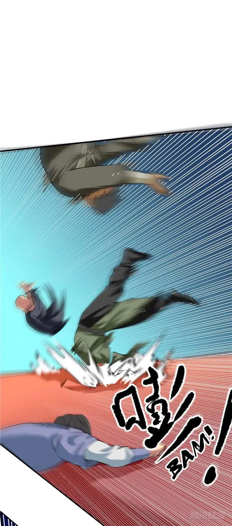 First Rate Master Chapter 43 page 7
