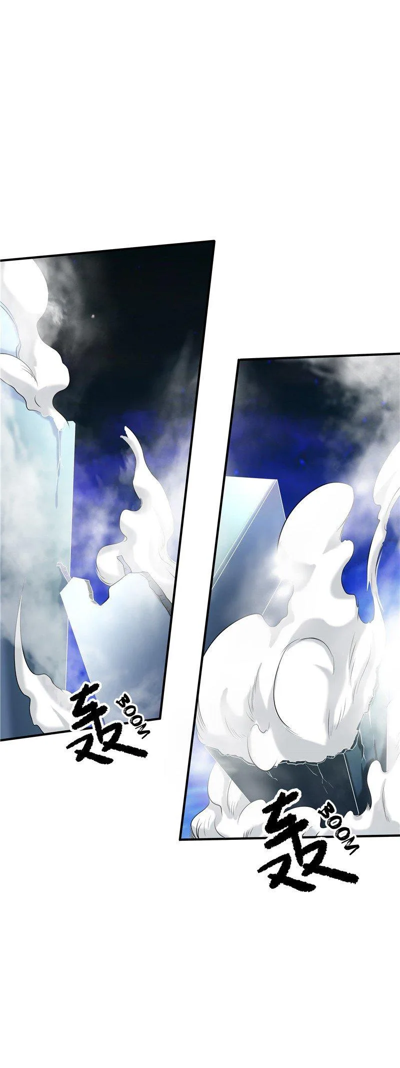 First Rate Master Chapter 44 page 29
