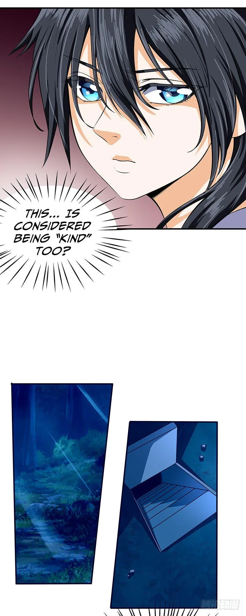 First Rate Master Chapter 46 page 21