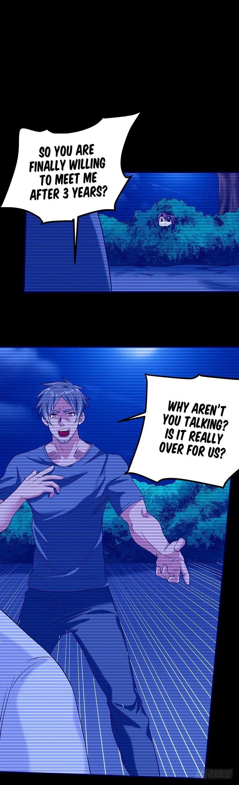 First Rate Master Chapter 47 page 6
