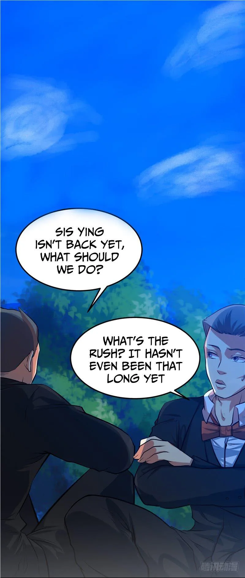 First Rate Master Chapter 48 page 1