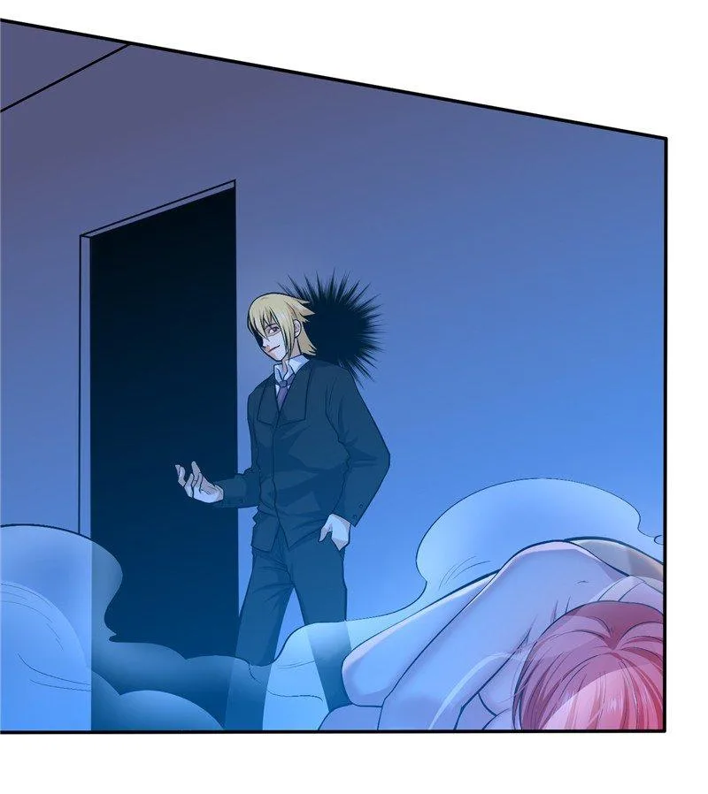 First Rate Master Chapter 48 page 25