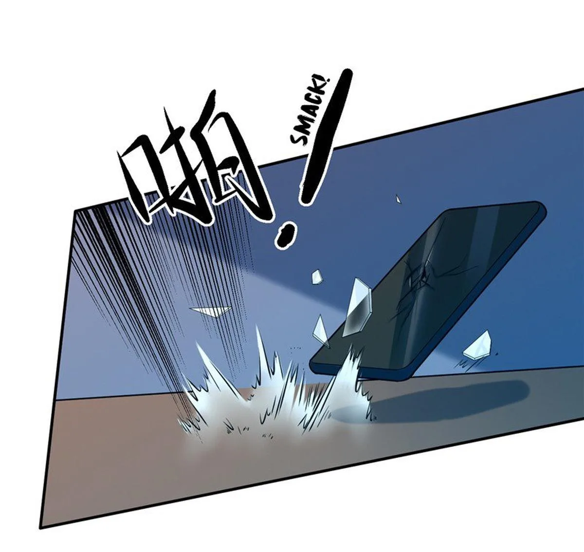 First Rate Master Chapter 48 page 28