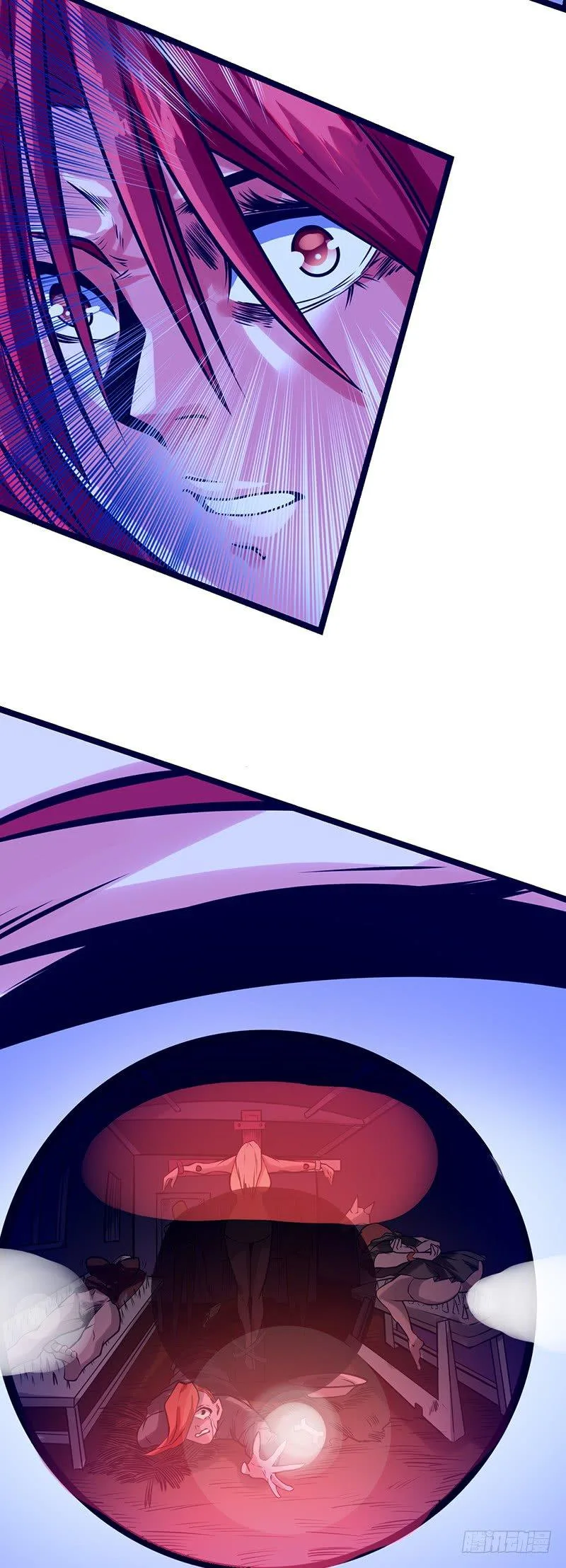 First Rate Master Chapter 49 page 13