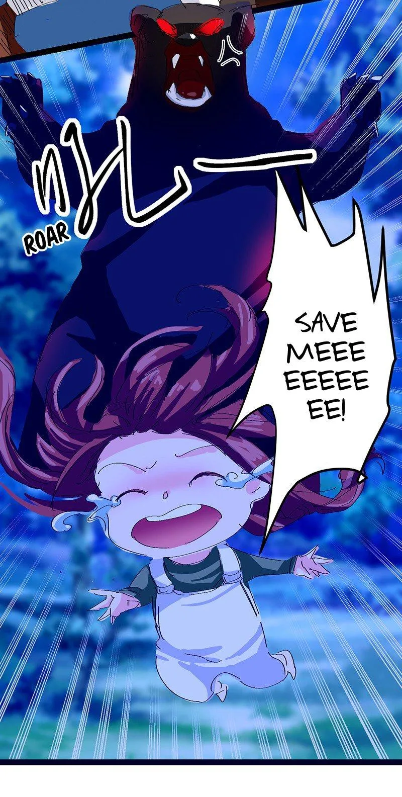First Rate Master Chapter 49 page 27