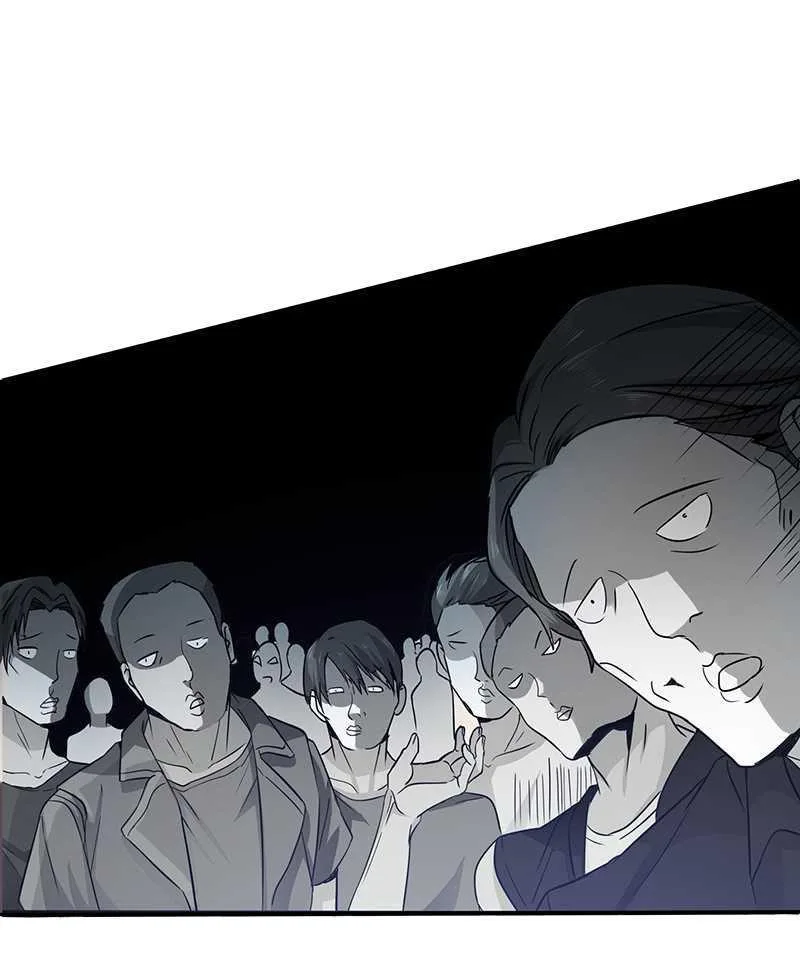 First Rate Master Chapter 5 page 12