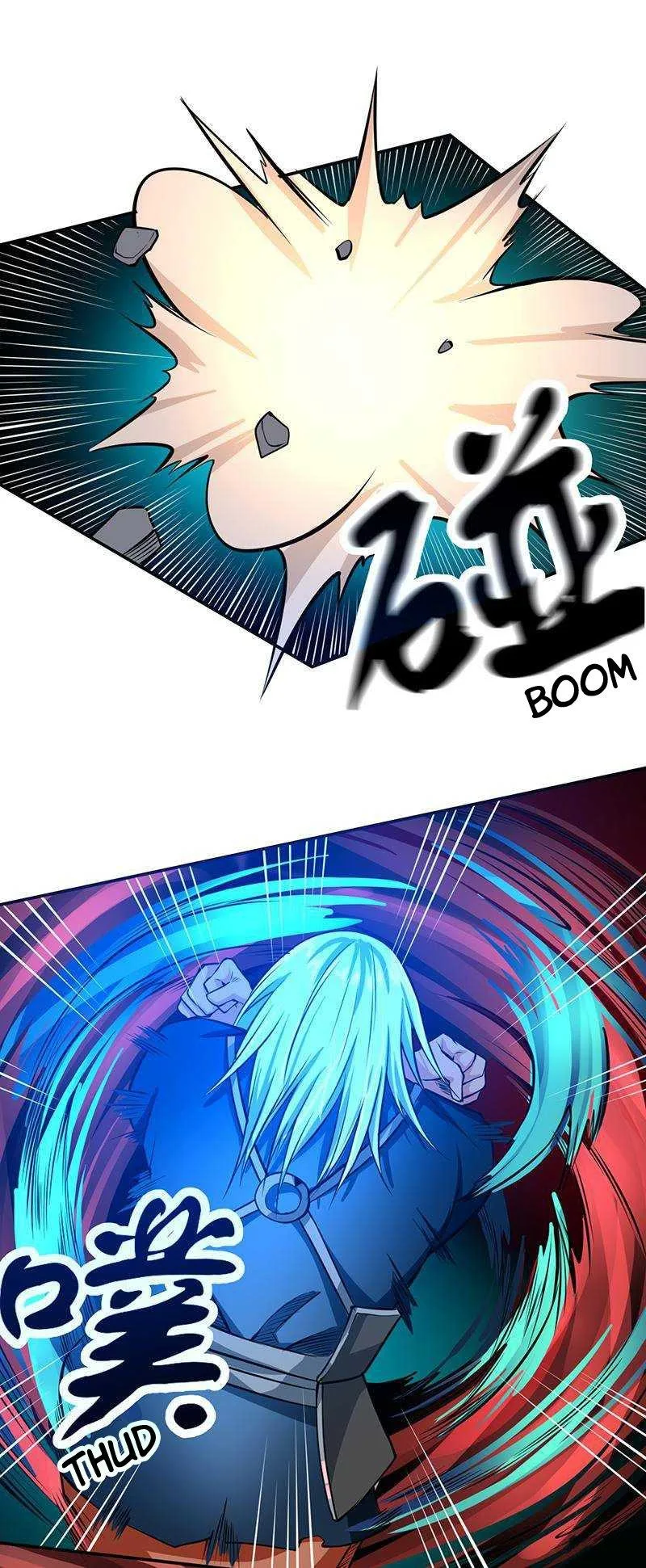 First Rate Master Chapter 51 page 7