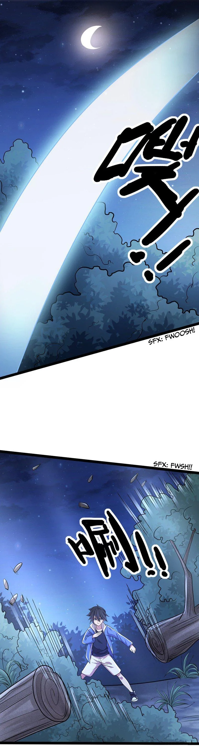 First Rate Master Chapter 54 page 2