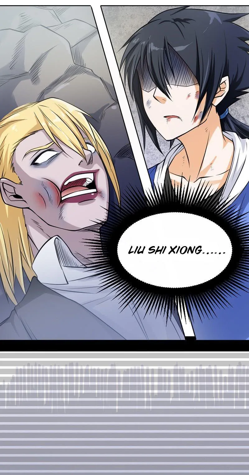 First Rate Master Chapter 55 page 4
