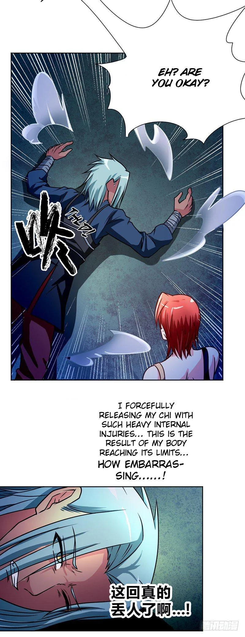 First Rate Master Chapter 56 page 11