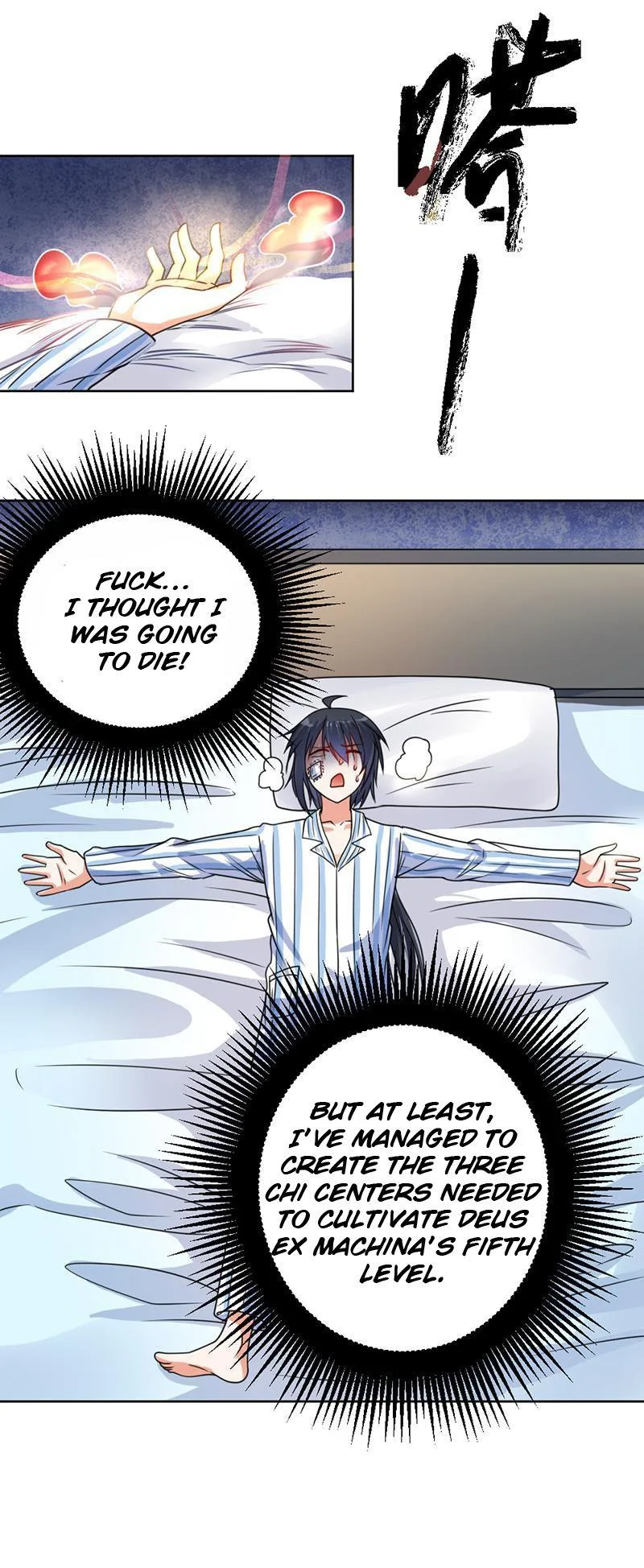 First Rate Master Chapter 57 page 15